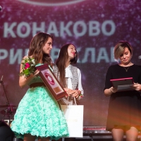 4banket Premia Фотоотчет III Церемонии #1850